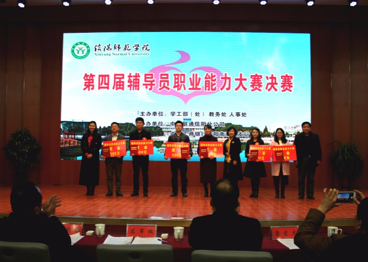 2016120719021114.jpg 1.jpg