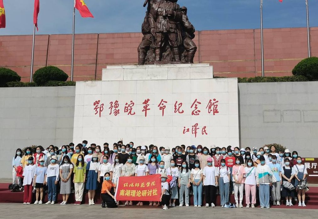 鄂豫皖1.jpg 鄂豫皖1.jpg