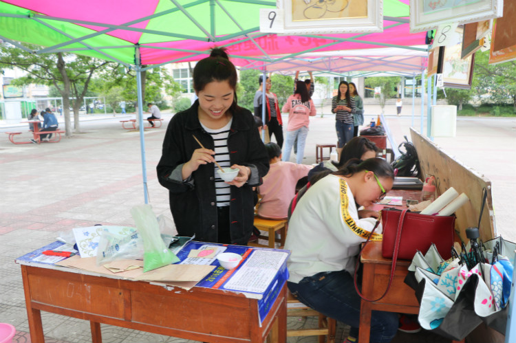 2017050814530911.jpg 1.jpg