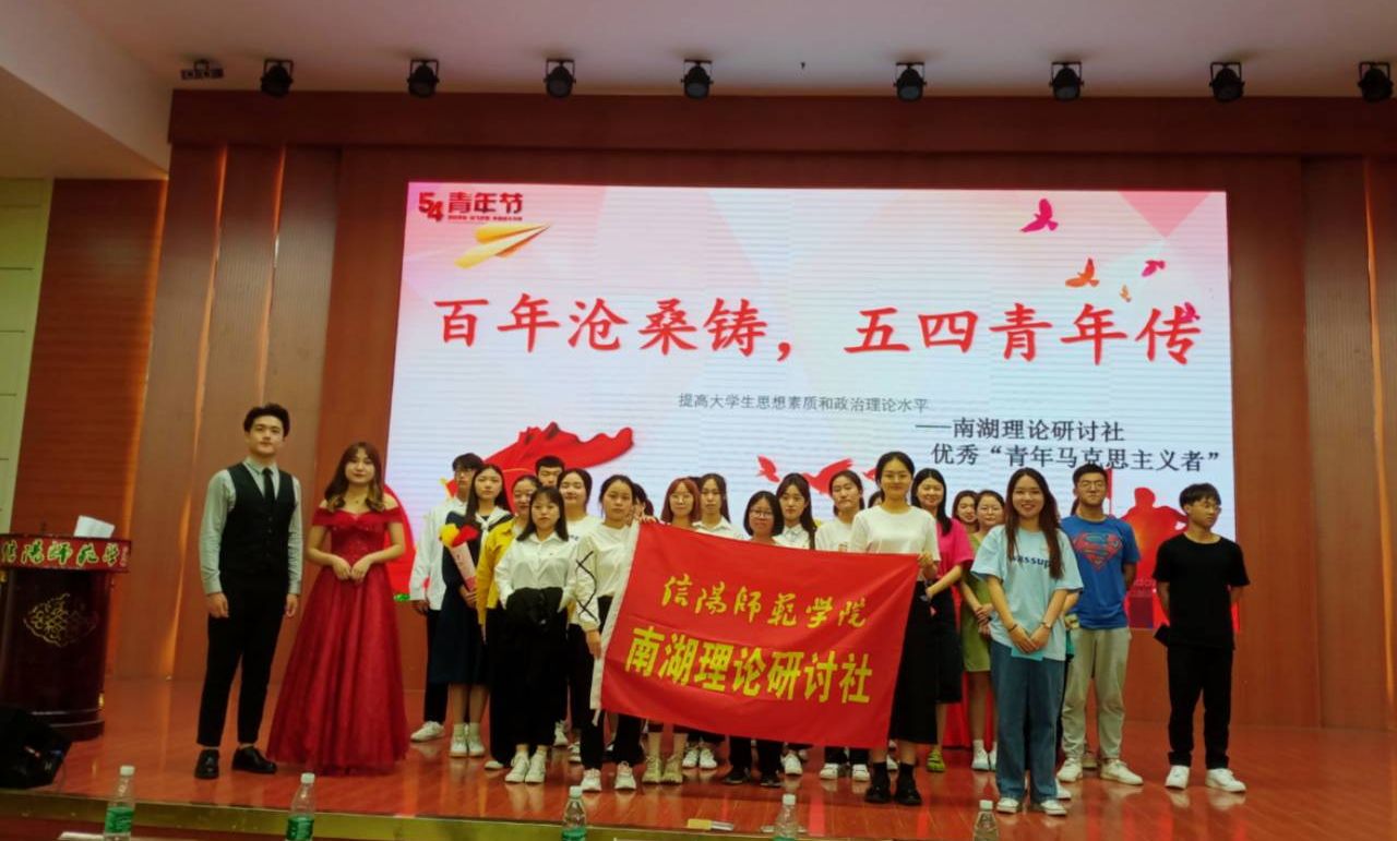 四史.jpg 四史.jpg