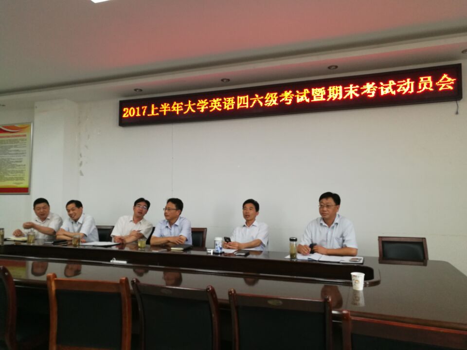 2017061408272311.jpg QQ图片20170614101131.jpg