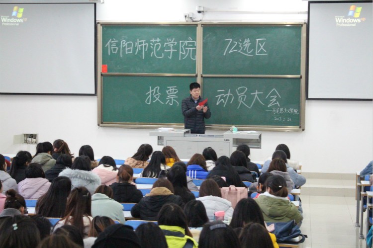 2017022411372666.jpg 2.jpg